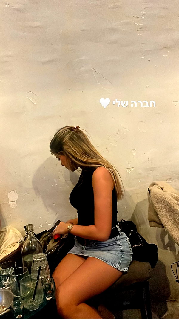 mai_glazer instagram image archive image