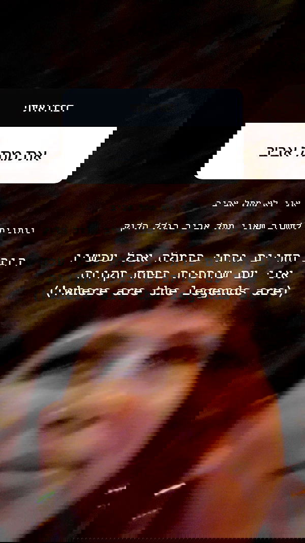 kaliamorcita image ~ Altpins