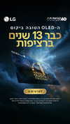 lgisrael Altpins Profile Picture