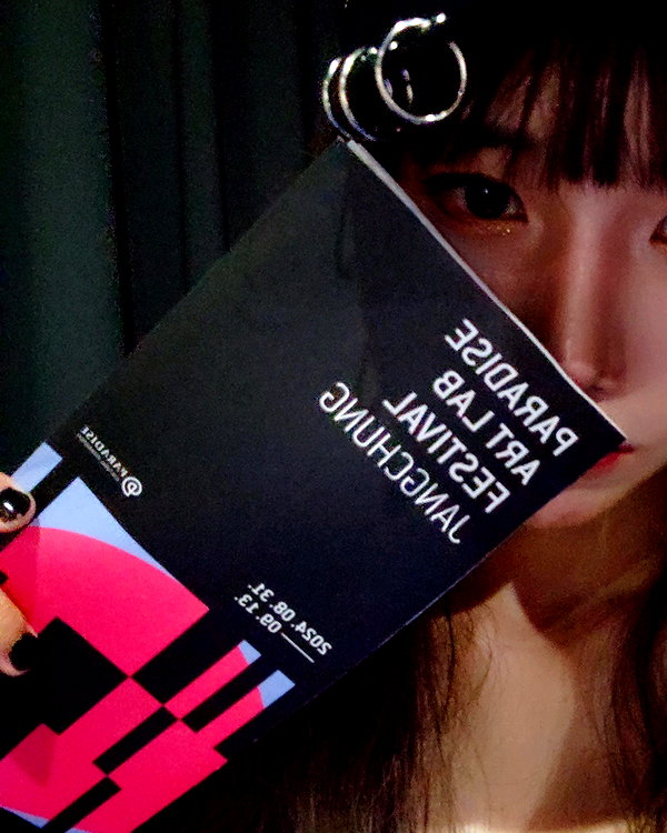 bora__look instagram image archive image