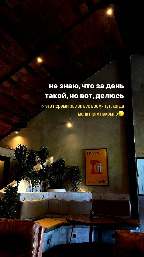 kkulakovaa instagram image archive image