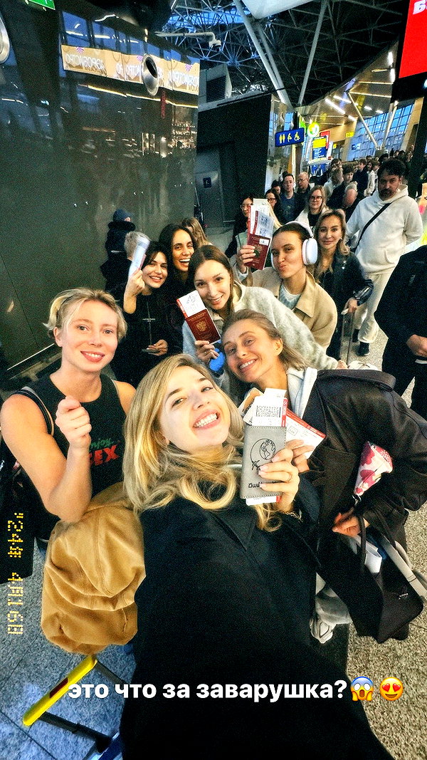 pokrov90 instagram image archive image