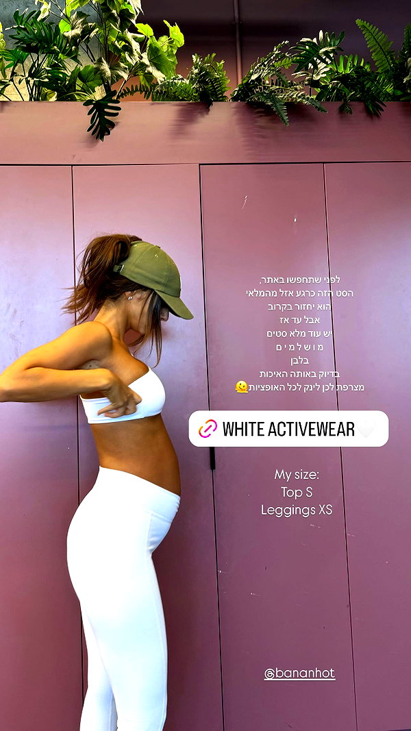 neta_alchimister instagram image archive image