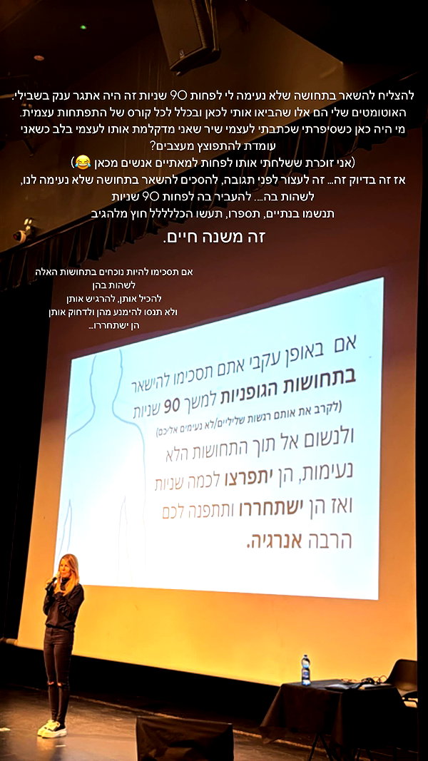 annezivi instagram image archive image