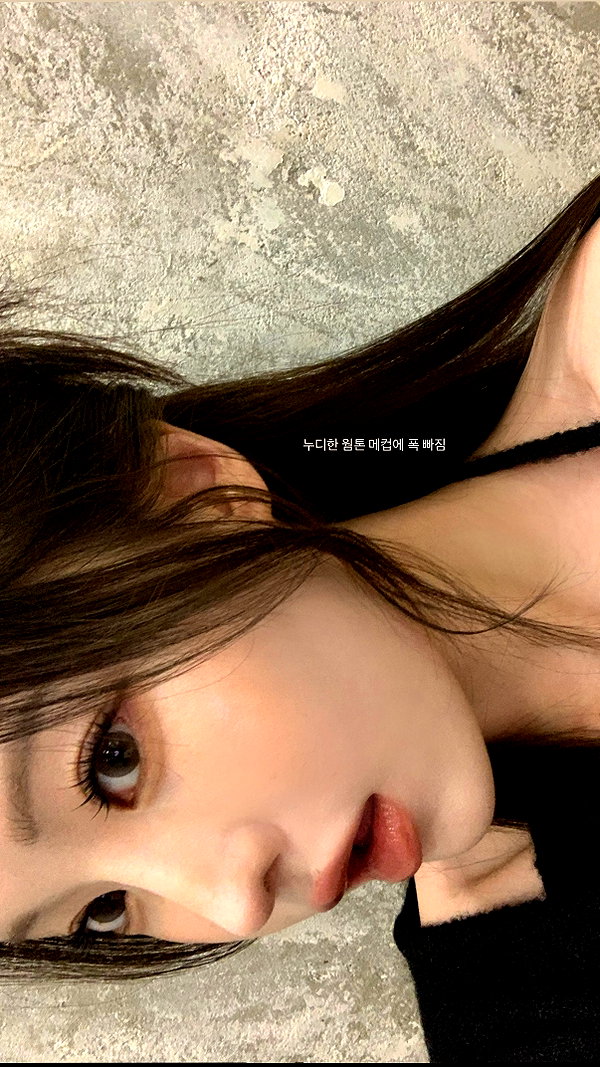 daxbin instagram image archive image