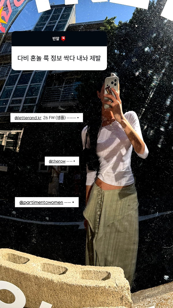 daxbin instagram image archive image