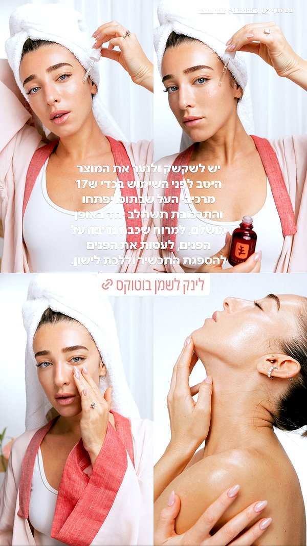 annezivi instagram image archive image