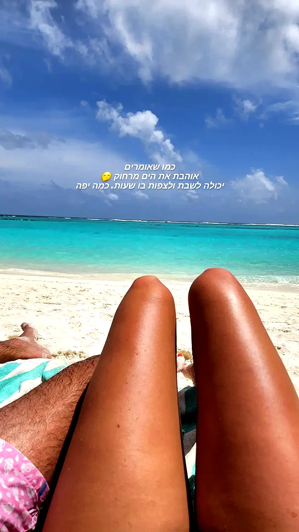 barzomer instagram image archive image