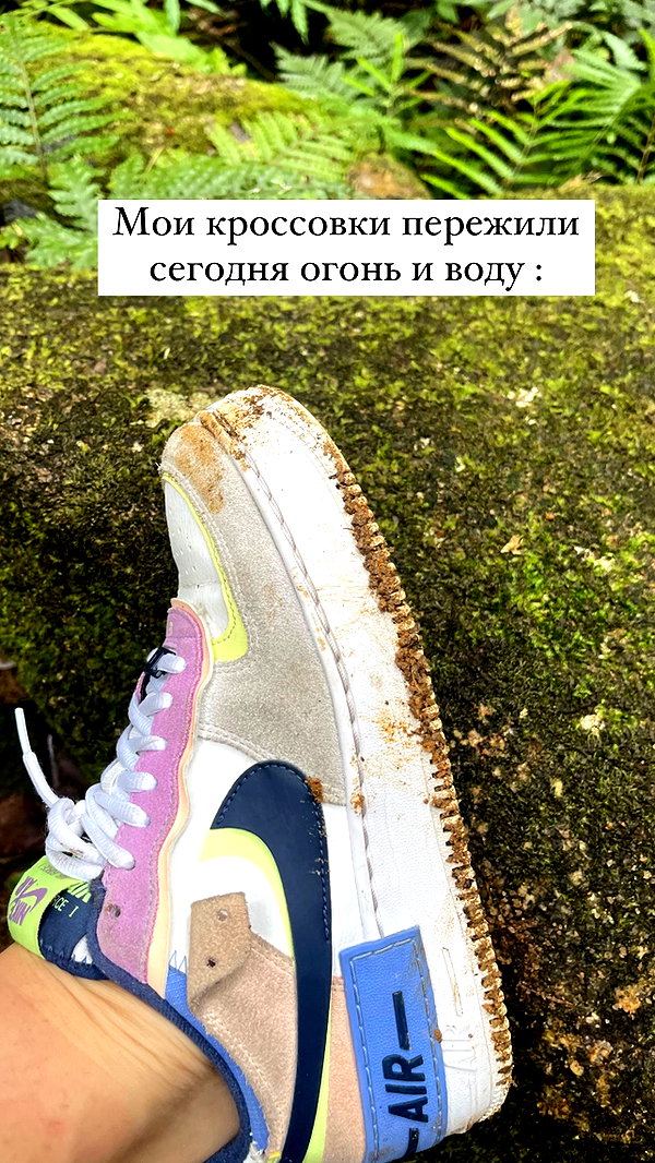 pokrov90 instagram image archive image