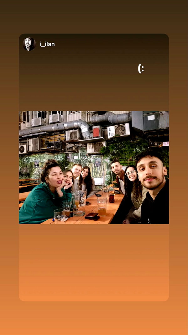 ilana.21 instagram image archive image