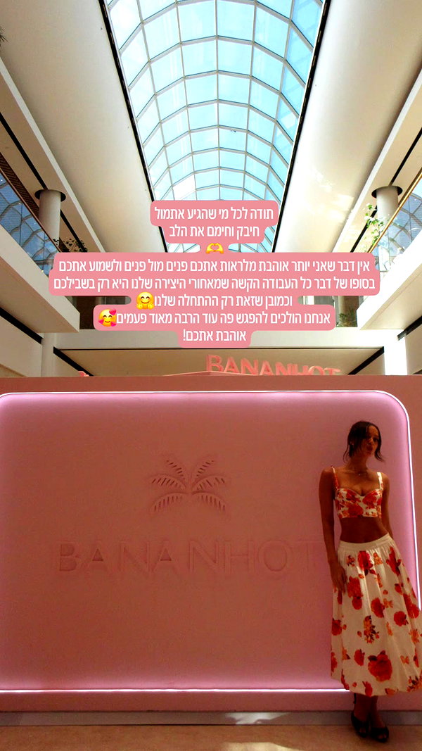neta_alchimister instagram image archive image