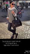 sapir_avisror Altpins Profile Picture