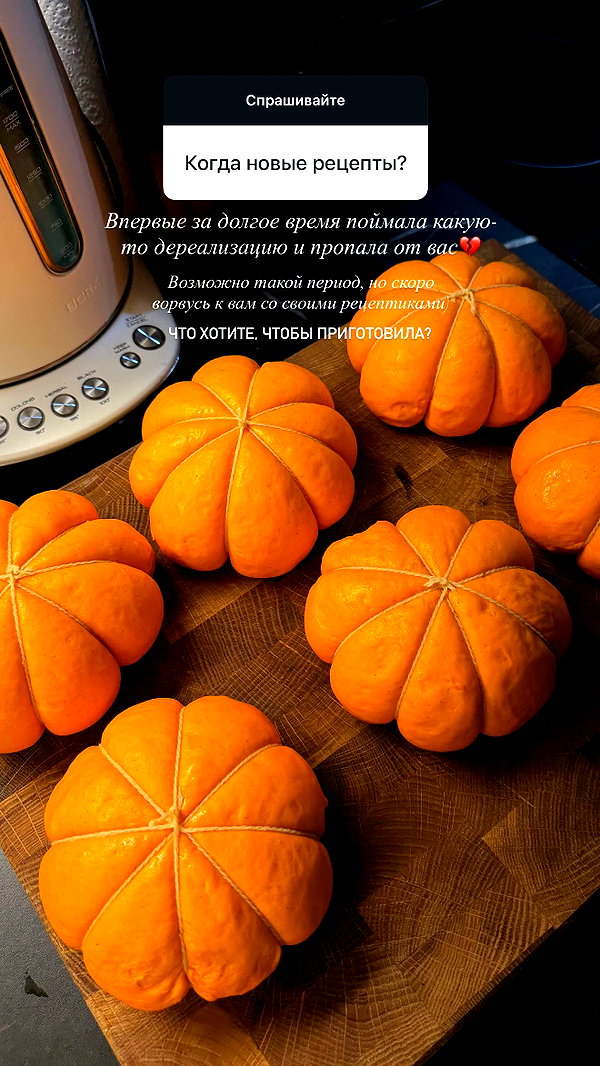 esmireal instagram image archive image