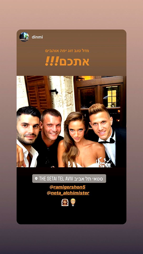 neta_alchimister instagram image archive image