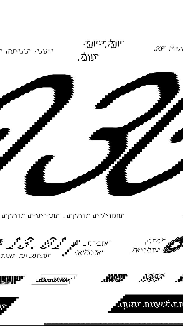 napopo_pub napopo_pub archive image