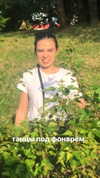veroni22ka Altpins Profile Picture