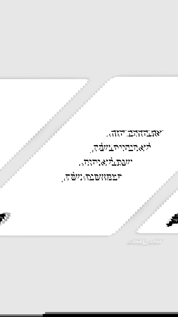 _lil_noa_ _lil_noa_ archive image