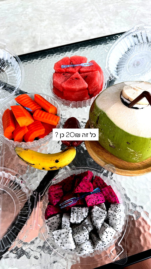 lital.oss instagram image archive image