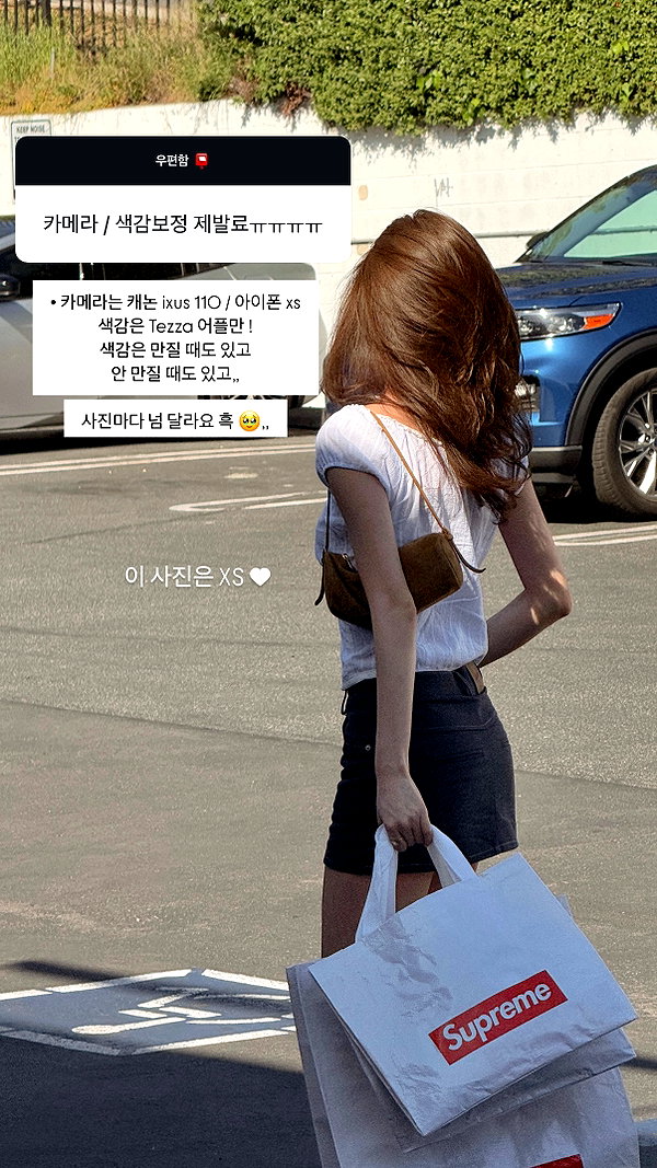 daxbin instagram image archive image