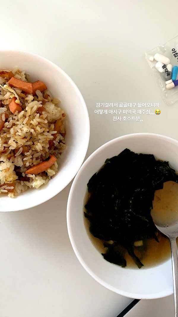 daxbin instagram image archive image