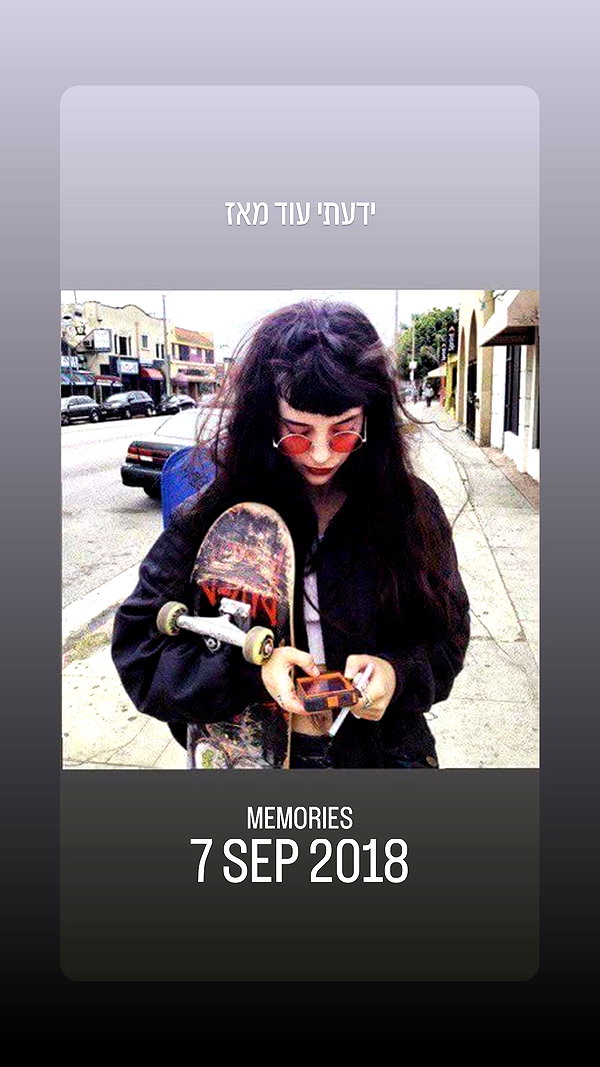 xsurio instagram image archive image