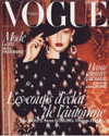 gigihadid Altpins Profile Picture