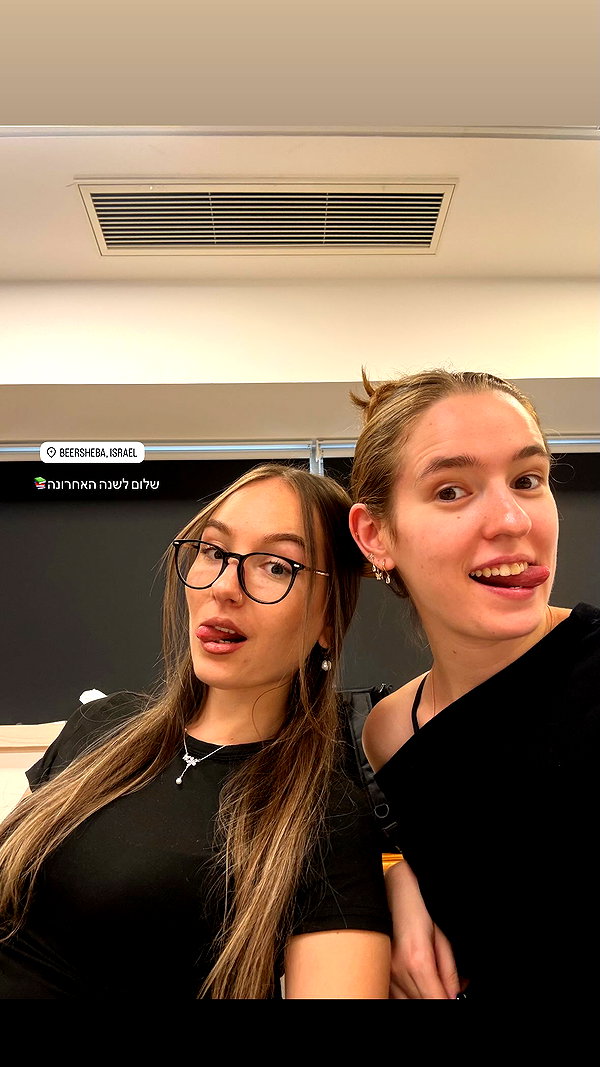 ilana.21 instagram image archive image
