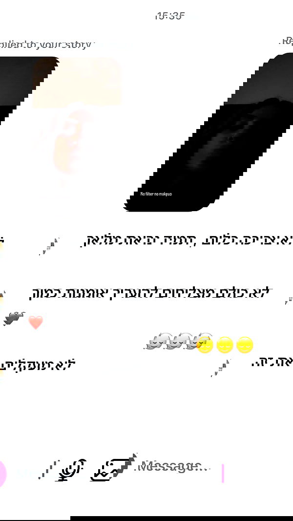 _lil_noa_ _lil_noa_ archive image