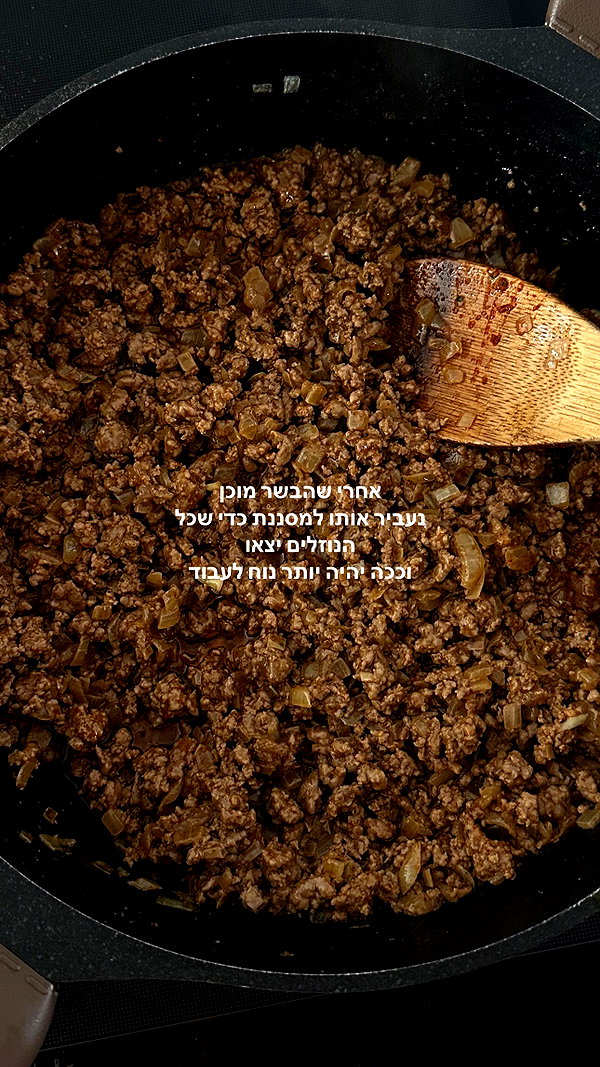 roni.benshushan instagram image archive image