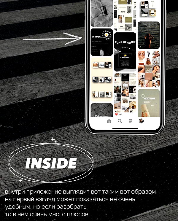 levsave instagram image archive image