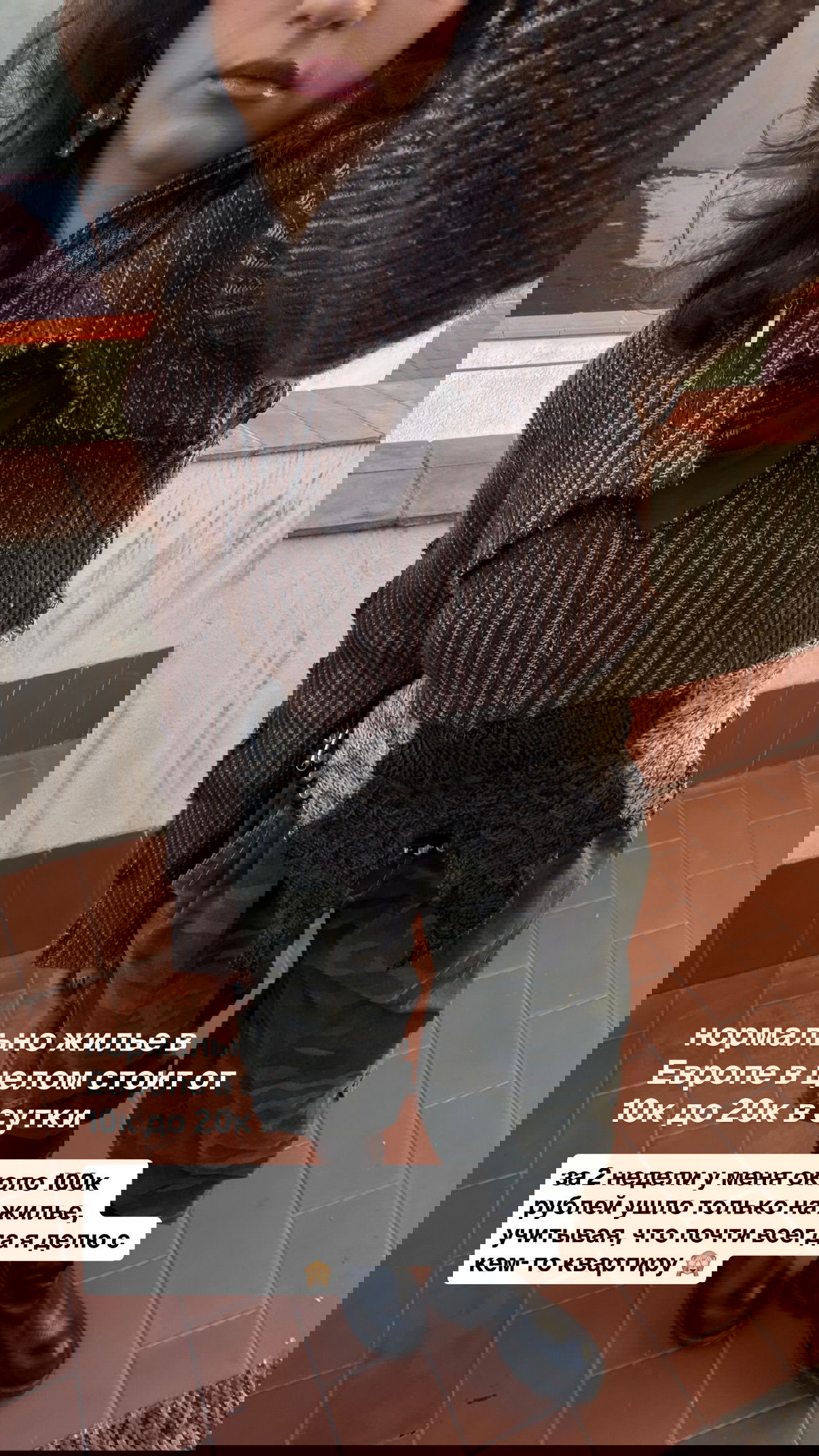 kkulakovaa instagram image archive image