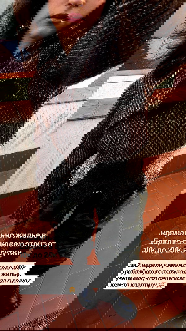 kkulakovaa image ~ Altpins