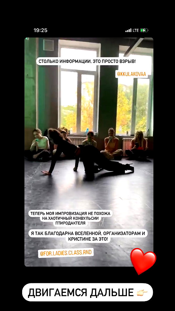 kkulakovaa instagram image archive image