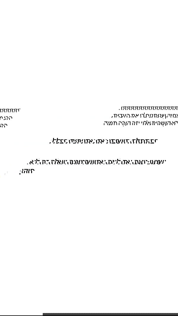 _lil_noa_ _lil_noa_ archive image