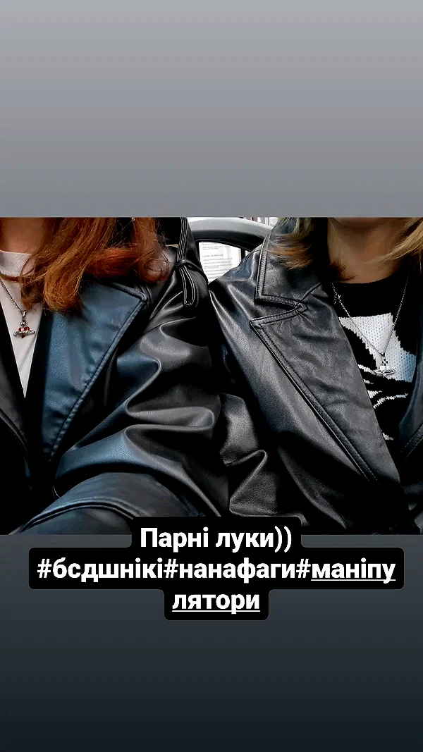cospxreiw cospxreiw archive image
