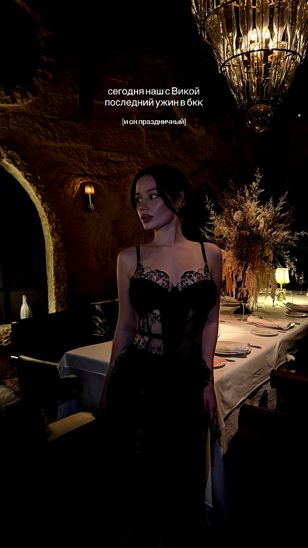 amatveyko instagram image archive image