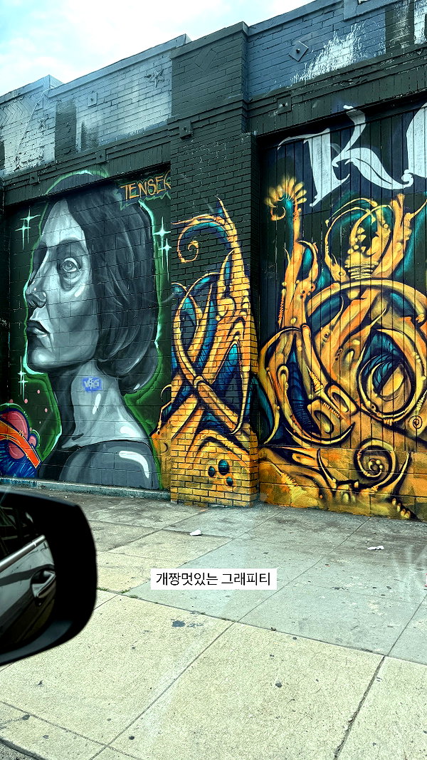 daxbin instagram image archive image