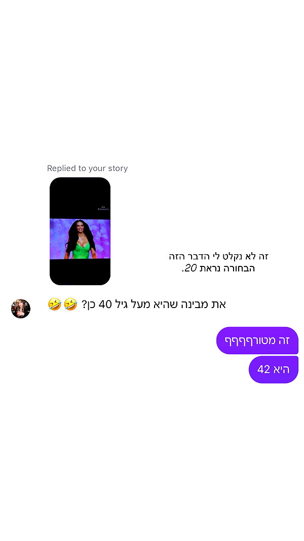 eve__sahar instagram image archive image