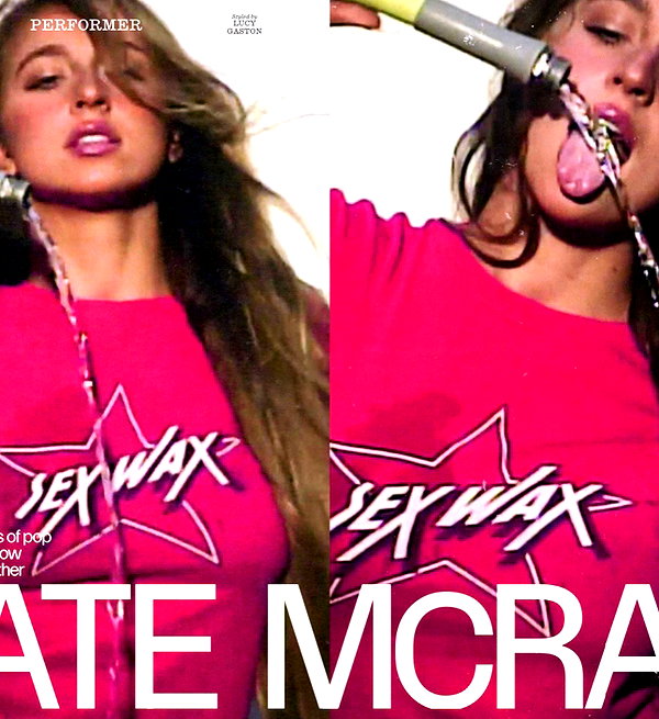 tatemcrae instagram image archive image