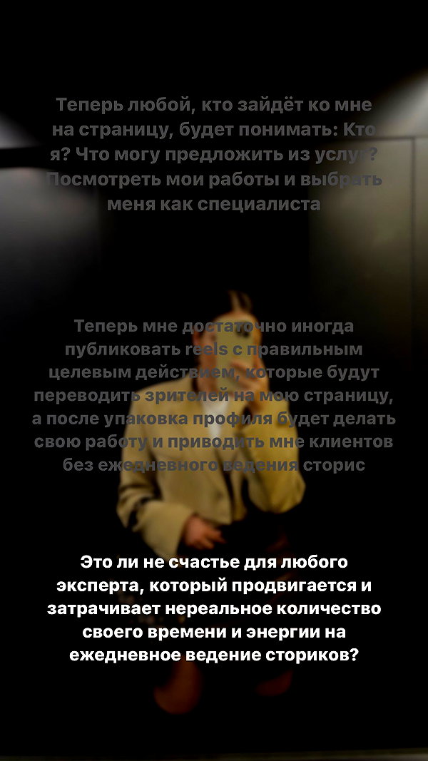 alishevs instagram image archive image