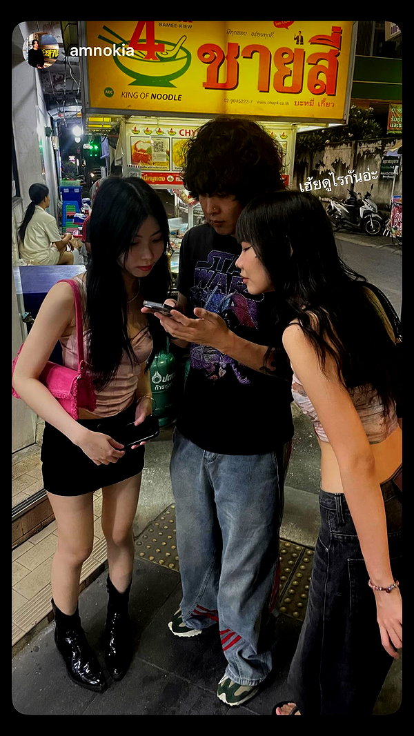 the.q.felicia instagram image archive image