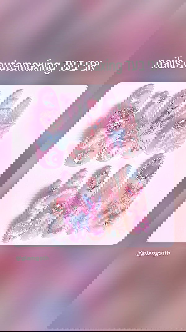 elianachetrit elianachetrit archive image