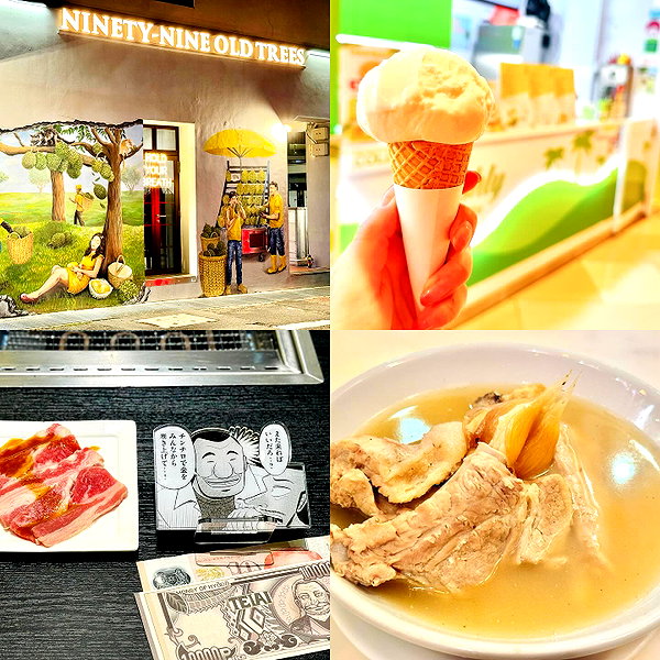 nanasemeron instagram image archive image