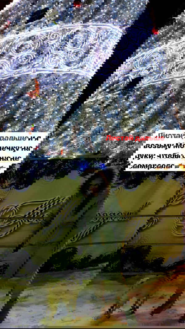 nyityam nyityam archive image