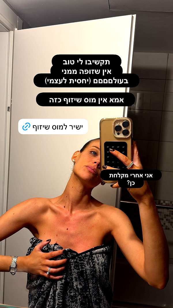barzomer instagram image archive image