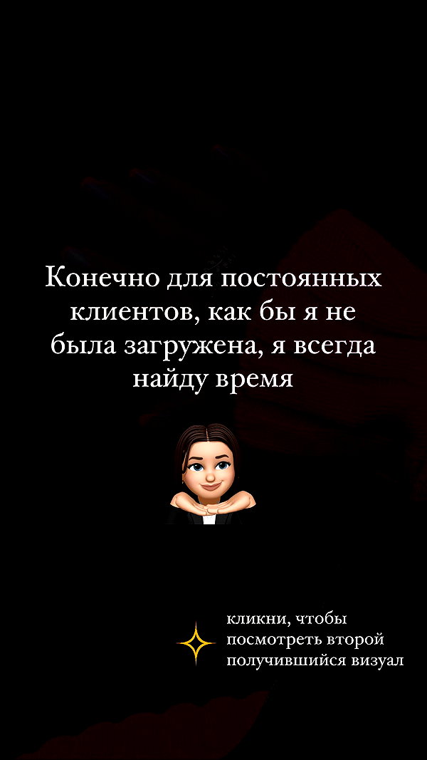 alishevs instagram image archive image