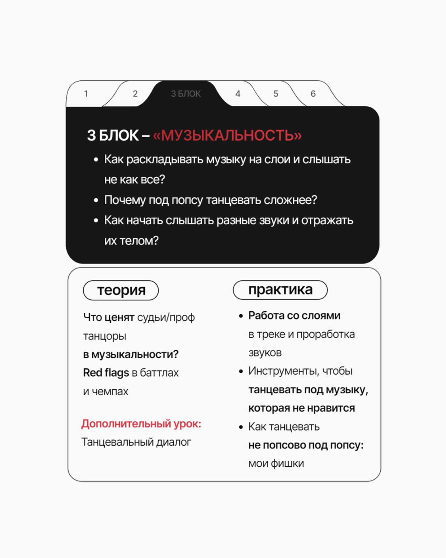 kkulakovaa instagram image archive image