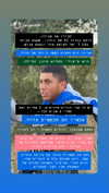 michal_cohen017 Altpins Profile Picture