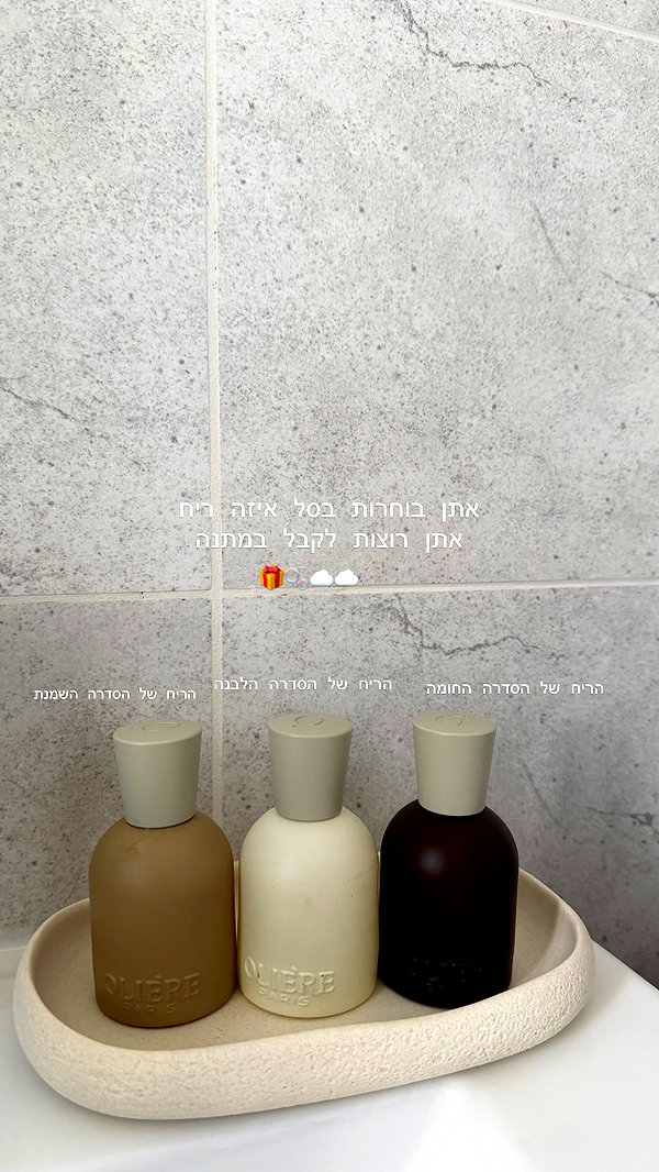 barzomer instagram image archive image