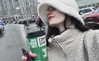 amanitalis Altpins Profile Picture